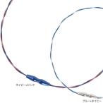fai тонн (PHITEN)( мужской, женский ) шея EX тросик Tornado 43cm 0223TG903552/0223TG903652
