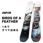 キャピタ（CAPITA）（レディース）スノーボード 板  24-25 BIRDS OF A FEATHE バードオブフェザー 1241107