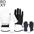 ショッピングロキシー ロキシー（ROXY）（レディース）ROXY JETTY SOLID グローブ 25SN RGV243402