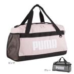  Puma (PUMA)( мужской, женский ) Challenger большая спортивная сумка S 35L 07953010 сумка "Boston bag" спорт сумка тренировка сумка Jim сумка часть .