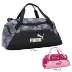  Puma (PUMA)( Kids ) Kids Puma PHASE спорт сумка 09065801 20L легкий 
