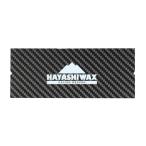  - cocos nucifera воск (hayashiwax) карбоновый скребок 3mm