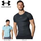 アンダーアーマー(UNDER ARMOUR)(メンズ)アイソチル ベント コンプレッション ショートスリーブシャツ 6001532