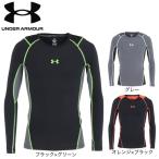  Under Armor (UNDER ARMOUR)( мужской ) нагрев механизм armor - компрессионный Novelty длинный рукав рубашка 6001538