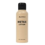 fai тонн (PHITEN)( мужской, женский, Kids )me tuck s лосьон 120ml 1024EY187000 массаж лосьон корпус лосьон 
