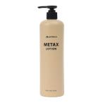 fai тонн (PHITEN)( мужской, женский, Kids )me tuck s лосьон 480ml 1024EY188000 массаж лосьон корпус лосьон 