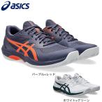 アシックス(ASICS)(メンズ)オムニクレーコート用 テニスシューズ GAME FF CLAY/OC 1041A490