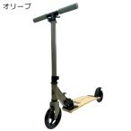 ストリートサーフィン(StreetSurfing)(メンズ、レディース、キッズ)キックボード キックスケート City Kicker Olive 150SSUCKICK OV オリーブ ウッドデッキ