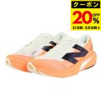 ニューバランス(new balance)(メンズ)ランニングシューズ トレーニングシューズ 部活 FuelCell Rebel v4 MFCXCO4 D