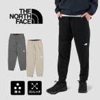 ザ・ノース・フェイス(THE NORTH FACE)(メンズ)フレキシブルロングパンツ NB12582
