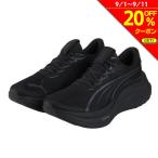 プーマ(PUMA)(メンズ)ランニングシューズ ジョギングシューズ マグマックス ニトロ 31008810