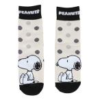  Beth p(VESP)( Kids ) Junior носки SNJK2012BK