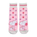  Beth p(VESP)( Kids ) Junior носки SNJK2012LPK