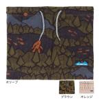  Cub -(KAVU)( мужской )sa незначительный звук защита горла "neck warmer" 19811546