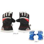  snow way b(SNOW WABE)( Kids ) Kids boys детский перчатки перчатка 25SW-001KB