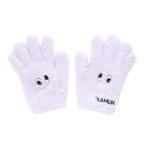 GLAMLIN(GLAMLIN)( Kids ) Junior 5 пальцев вязаный перчатка GKFG PURPLE