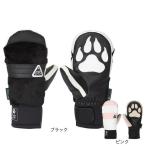 ショッピングミトン エビス（ebs）（メンズ、レディース）エクスクルーシブミット ミトングローブ 4500018-EXCLUSIVE BLACK FUR