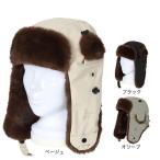 e винт (ebs)( мужской, женский ) шляпа полетная шапка 4500418-FLIGHT CAP