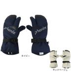 ショッピングミトン PHENIX（PHENIX）（メンズ）GORE Trigger ミトングローブ ESM25GL14NAVY