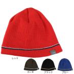  Phoenix (PHENIX)( мужской ) шляпа Simple Lined Beanie ESM25HW10