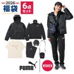 プーマ（PUMA）（レディース）2026年新春福袋 スポーツ レディス 6点セット 中綿ジャケット トップス ボトムス 半袖Tシャツ ポータブルバッグ キャップ
