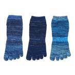  Koo (Coo.)( мужской ) охлаждающий 5 пальцев носки 3 пара комплект 25~27cm 894CO6GSA0265 SAXBLUNVY