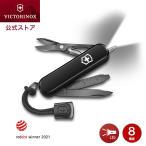 ビクトリノックス VICTORINOX 公式 シ