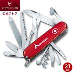 ビクトリノックス VICTORINOX 公式 レ