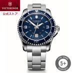 ビクトリノックス VICTORINOX 公式 マーベリック ブルー 241602 日本正規品 5年保証 メンズ腕時計 ブランド メンズウォッチ 防水