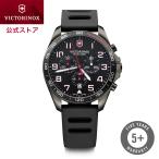 ビクトリノックス 公式 腕時計 VICTORINOX FieldForce Sport Chrono フィールドフォース スポーツクロノ ブラック  ラバーストラップ  日本正規品