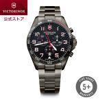 ビクトリノックス 公式 腕時計 VICTORINOX FieldForce Sport Chrono フィールドフォース スポーツクロノ(ブラック  ブラックPVDステンレススチール