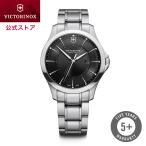 ビクトリノックス 公式 腕時計 VICTORINOX Alliance アライアンス  ブラック・ステンレススチール  241909 日本正規品 保証書 時計 メンズ 防水