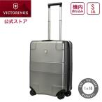 ビクトリノックス VICTORINOX 公式 Lexicon / レキシコン グローバル ハードサイド キャリーオン(チタン  約34L　ビジネスバッグ ブリーフケース  軽量 旅