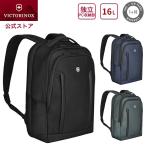 ビクトリノックス VICTORINOX 公式 ア