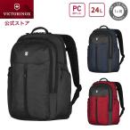 ビクトリノックス VICTORINOX 公式 Altmo