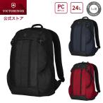 ビクトリノックス VICTORINOX 公式 Altmo