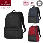 ビクトリノックス VICTORINOX 公式 Altmo