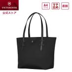 アウトレット20％OFF ビクトリノック