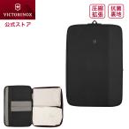  Victorinox VICTORINOX официальный упаковка moa бур nai The - черный путешествие Esse n автомобиль ruz стандартный товар уплотнение бур nai The - большая вместимость сумка компрессия 