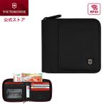 ビクトリノックス VICTORINOX 公式 ジップアラウンドウォレット ブラック トラベルエッセンシャルズ 正規品 二つ折り財布 メンズ スキミング防止 RFID 旅行