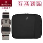  Victorinox VICTORINOX официальный висячий туалет ta Lee сумка черный путешествие Esse n автомобиль ruz стандартный товар косметичка дорожная сумка подвешивание ниже сумка 