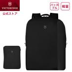 ビクトリノックス VICTORINOX 公式 パッカブル バックパック ブラック トラベルエッセンシャルズ 正規品 リュクサック メンズ レディース 折りたたみリュック