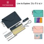 ビクトリノックス VICTORINOX 公式 ス