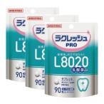 【3個セット】L8020乳酸菌 ラクレッシュPRO タブレット 90粒入×3個 株式会社ヨシダ