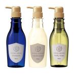 POLA ポーラ エステロワイエ シャンプー コンディショナー ボディソープ 400ｍL 3本セット ホテル アメニティ