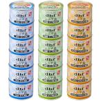 tebifsinia еда dbf 150g 3 вид ×6 шт 18 жестяная банка комплект DHA EPA. кислота .oligo сахар глюкозамин хондроитин корм для собак высота . собака 