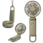  ритм портативный вентилятор шелковый окно мобильный 2025 год модели Silky Wind Mobile 3.2 9ZF040RH05 зеленый 