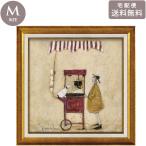 �T���g�t�g �|�b�v�R�[�� �^�C�� ST-08134 M�T�C�Y �A�[�g�t���[�� �G�� ���[�p���[ �� �l�� �M�t�g �A�[�g ������� �k�� �C���e��