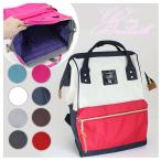 アネロ 口金リュック ＝  (ba) 背面ファスナー ポリキャン マザーズリュック 口金 がま口 anello 通勤 通学 旅行 B0193A