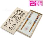 メール便送料無料山加商店ムーミン木...